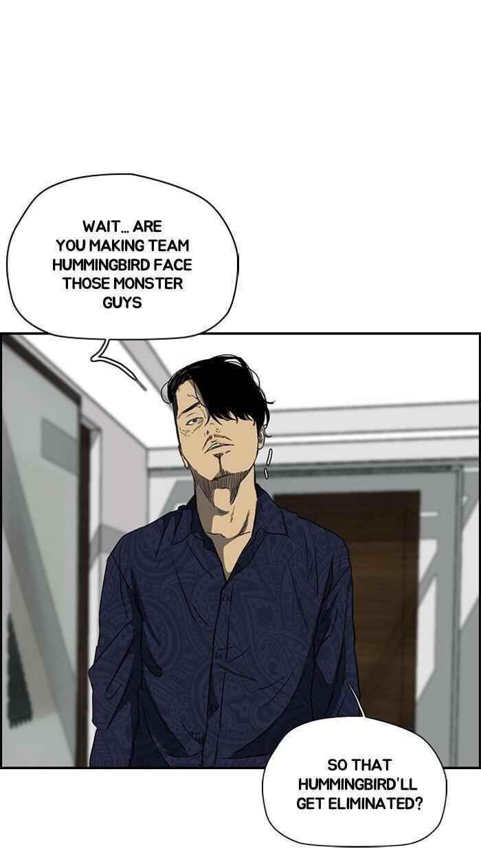 Wind Breaker Chapter 157 - Page 5