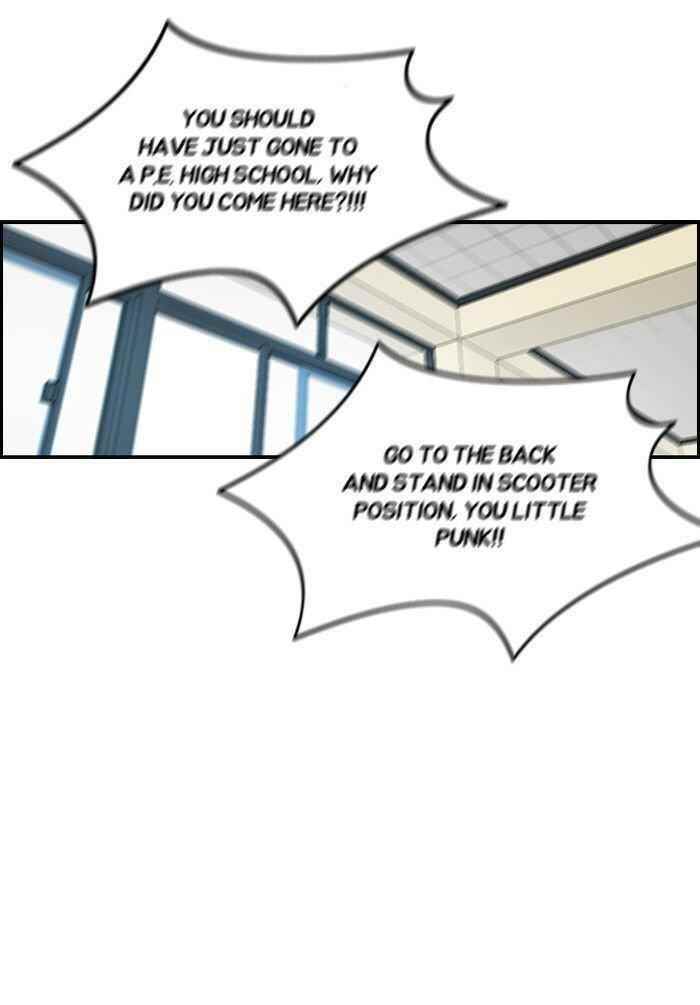 Wind Breaker Chapter 158 - Page 44