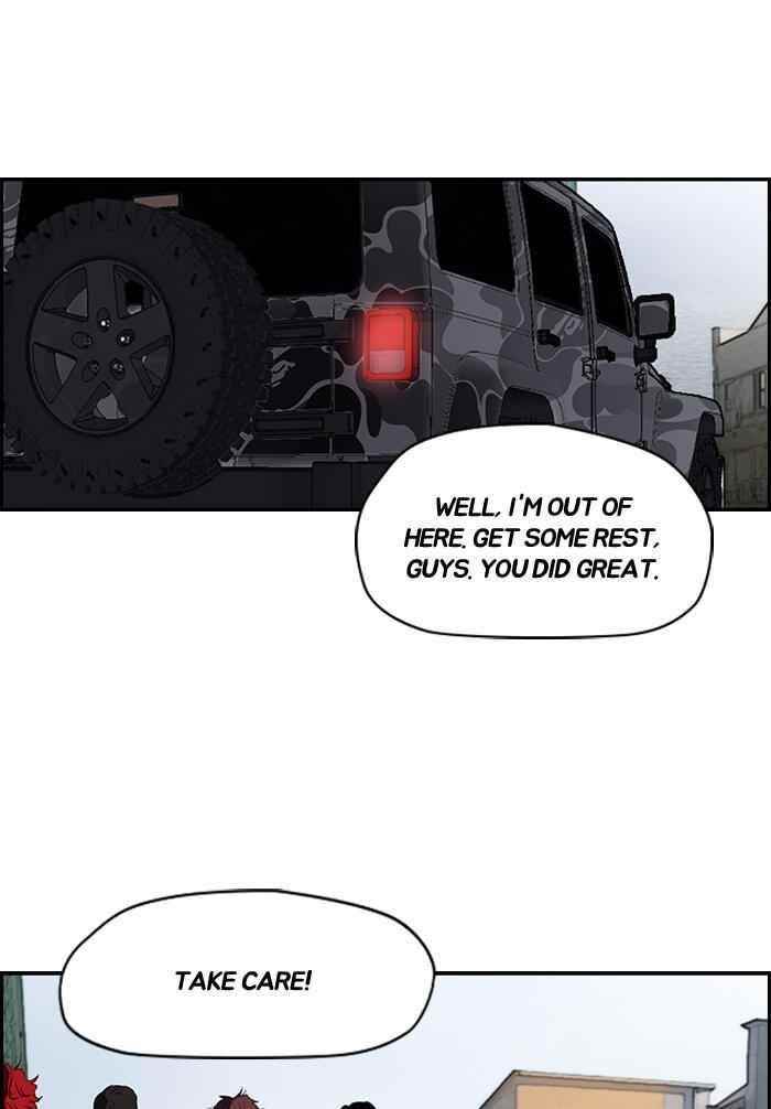 Wind Breaker Chapter 167 - Page 35