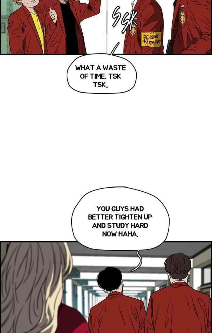 Wind Breaker Chapter 170 - Page 39
