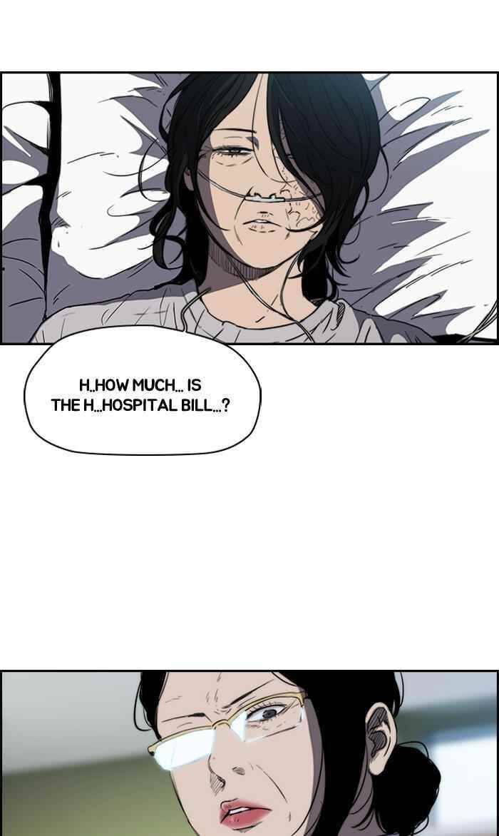 Wind Breaker Chapter 175 - Page 21