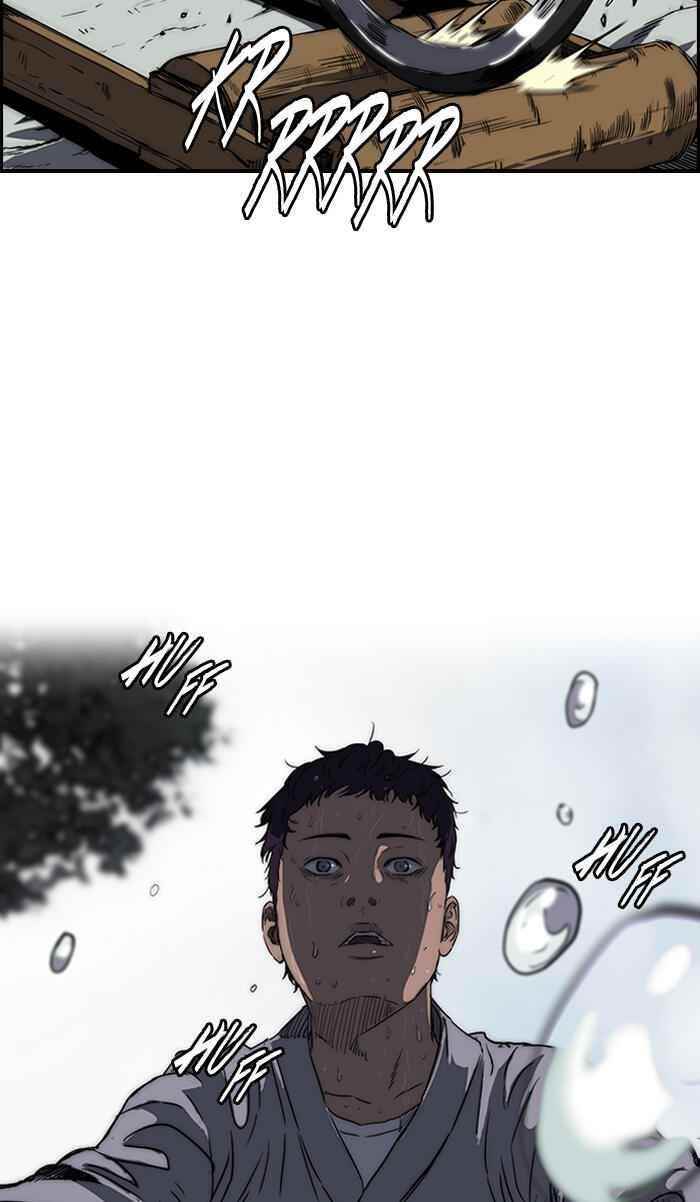 Wind Breaker Chapter 175 - Page 29
