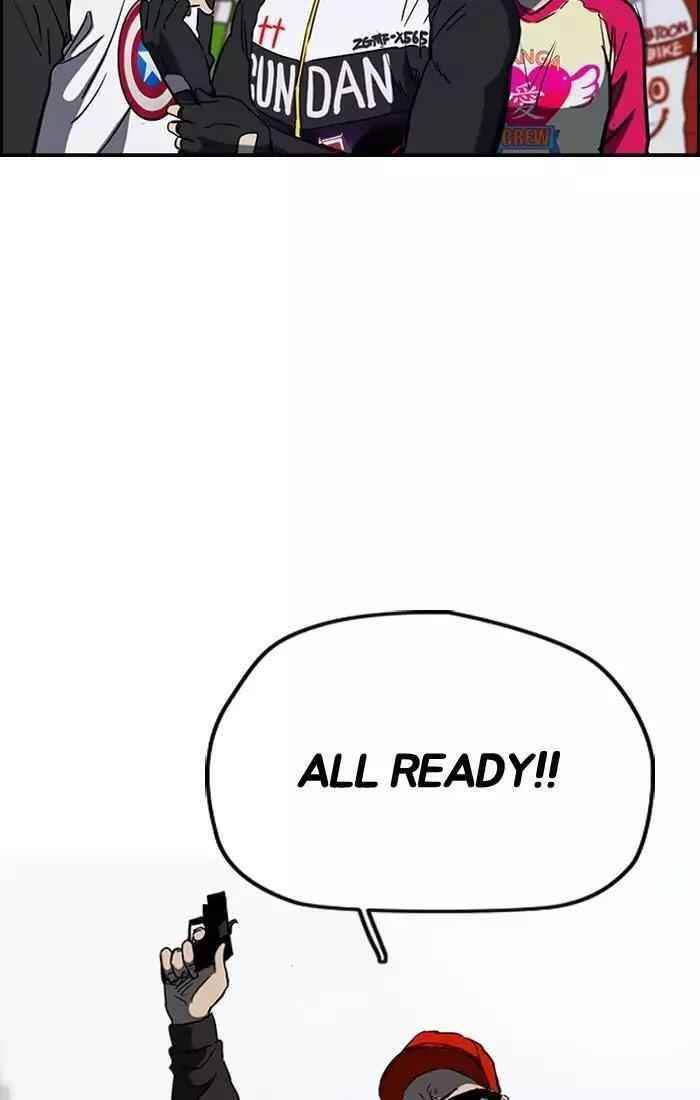 Wind Breaker Chapter 183 - Page 46