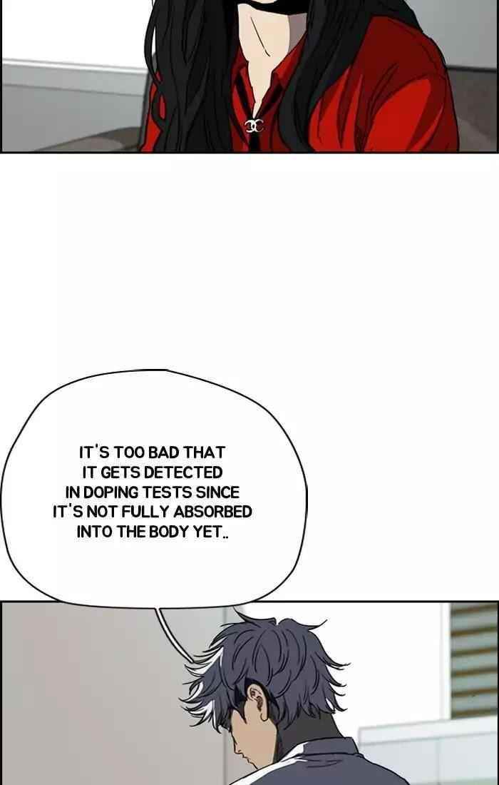 Wind Breaker Chapter 193 - Page 3