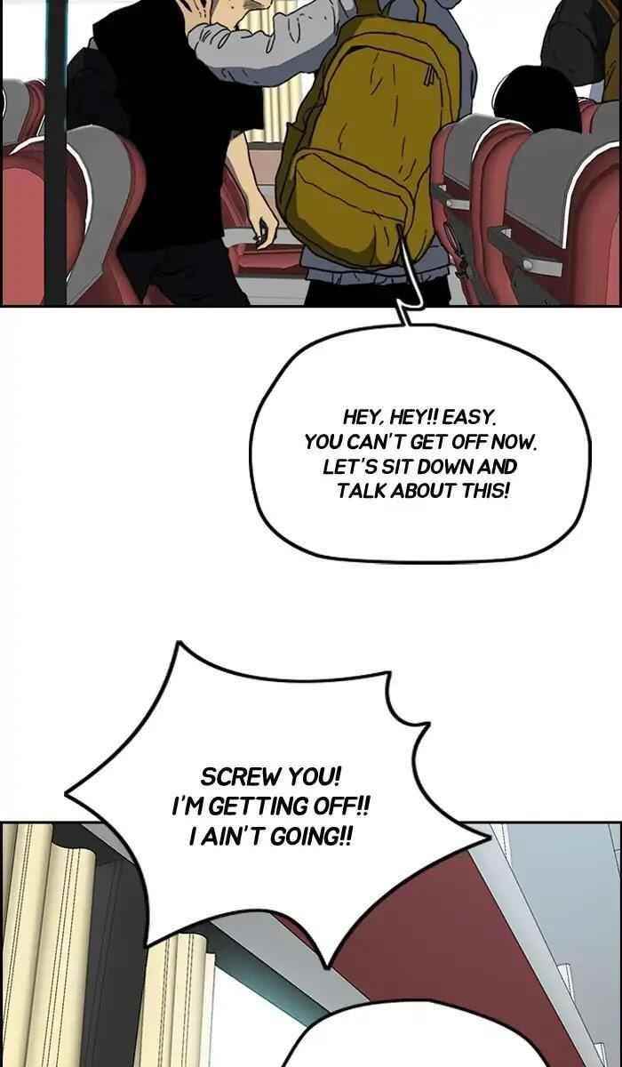 Wind Breaker Chapter 221 - Page 50