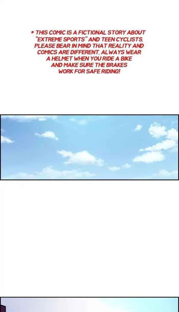 Wind Breaker Chapter 222 - Page 1