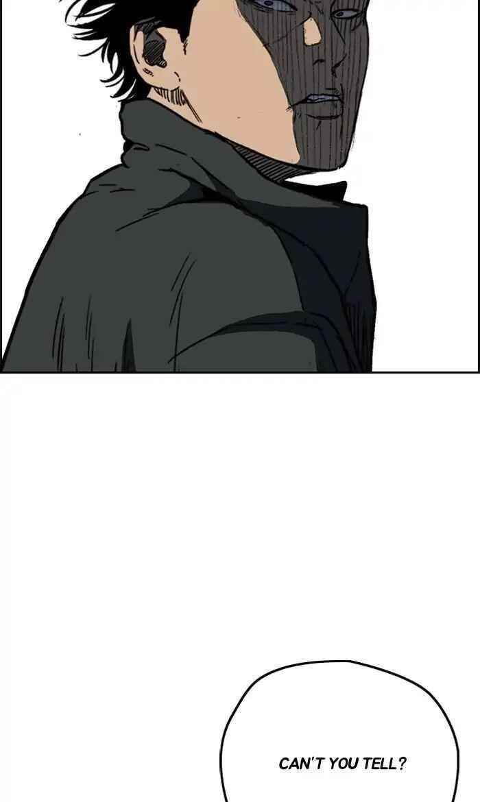 Wind Breaker Chapter 236 - Page 34