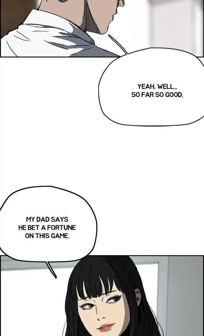 Wind Breaker Chapter 236 - Page 98