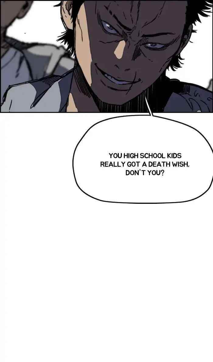 Wind Breaker Chapter 241 - Page 40