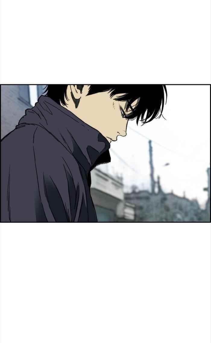 Wind Breaker Chapter 250 - Page 71