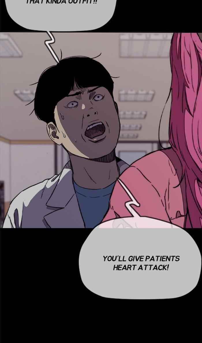 Wind Breaker Chapter 262 - Page 22