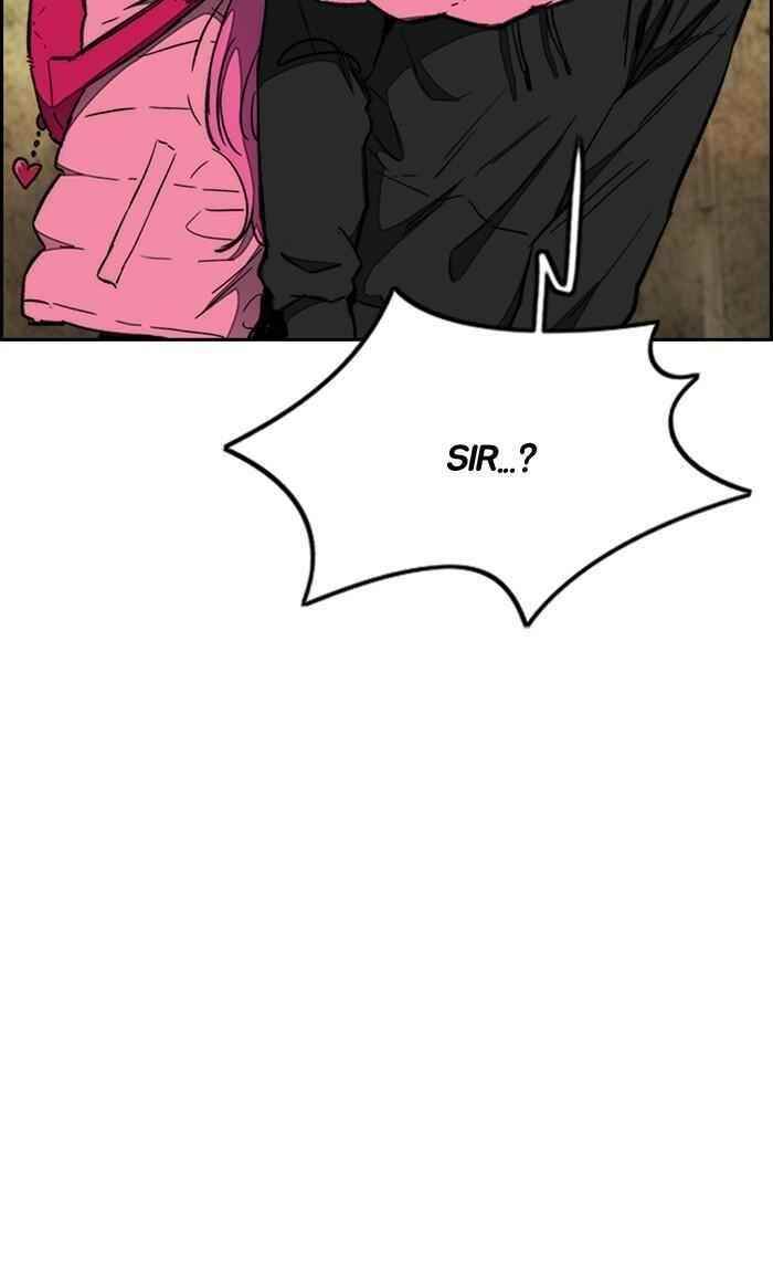 Wind Breaker Chapter 263 - Page 16