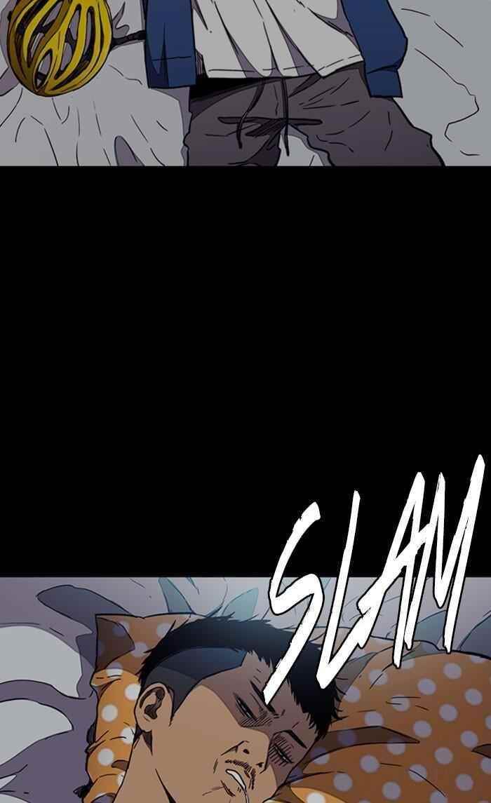 Wind Breaker Chapter 265 - Page 23