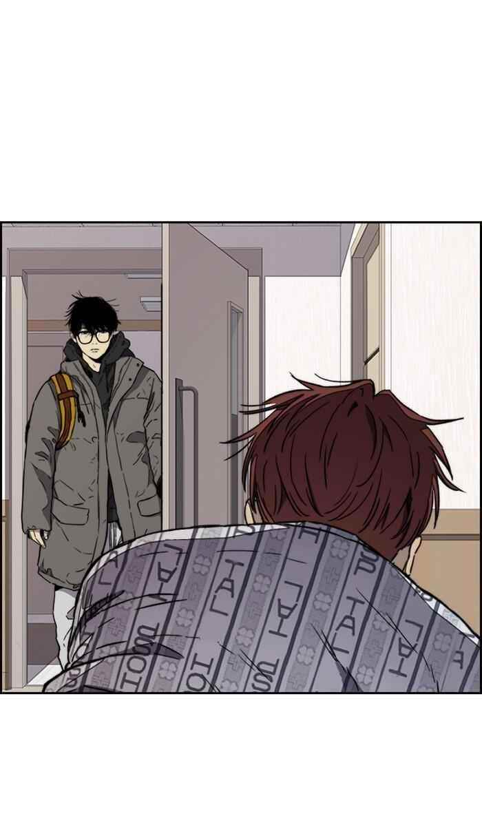 Wind Breaker Chapter 266 - Page 85