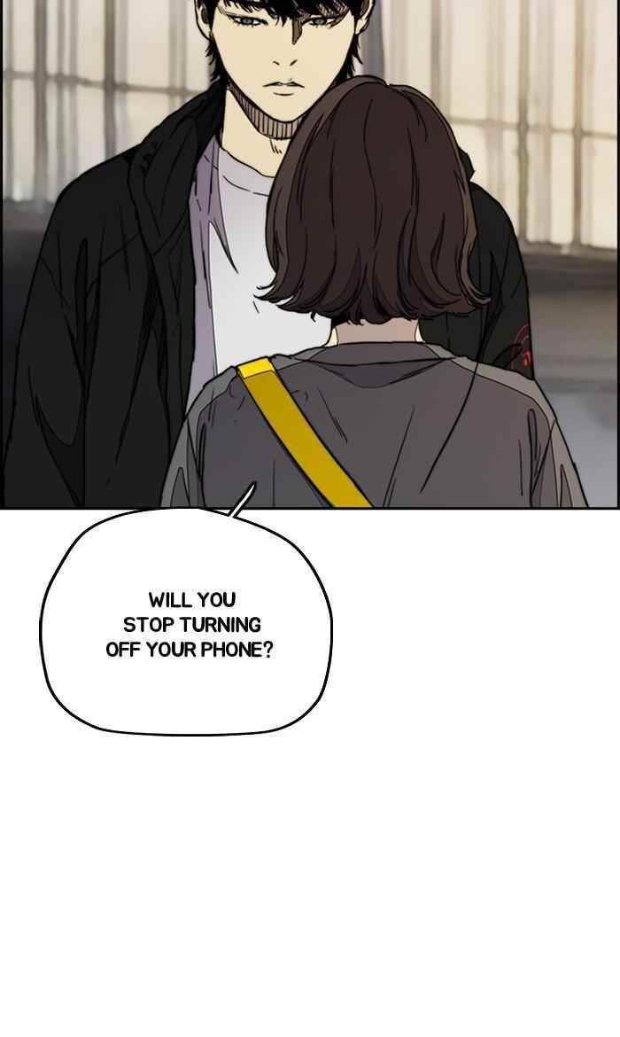 Wind Breaker Chapter 275 - Page 82
