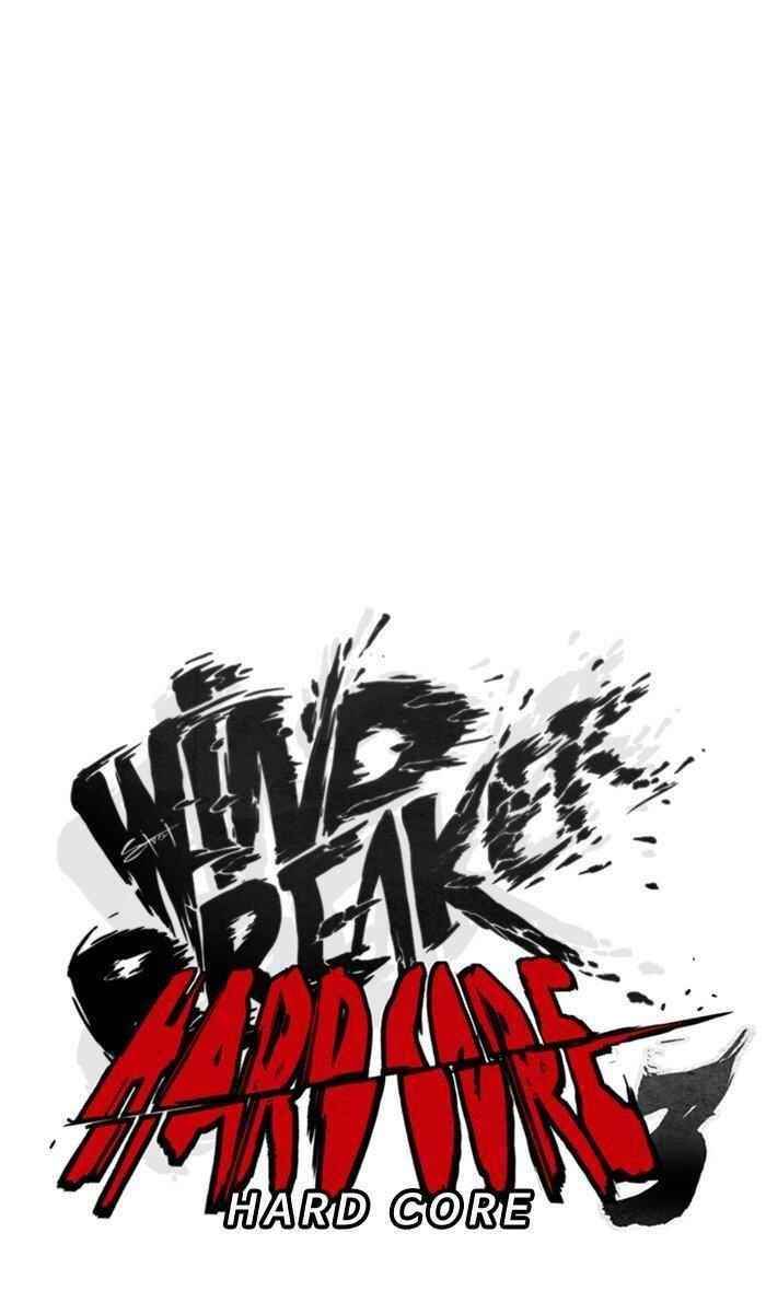 Wind Breaker Chapter 277 - Page 16