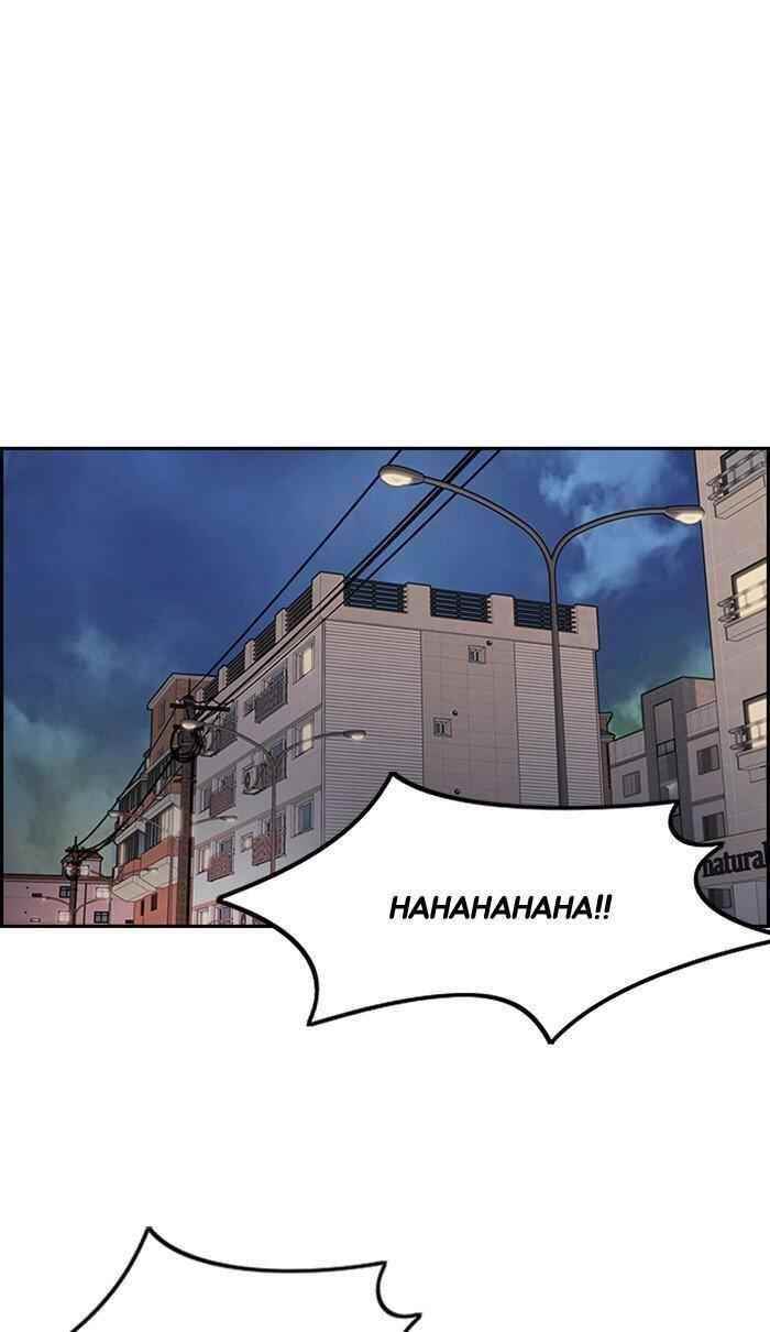 Wind Breaker Chapter 284 - Page 47