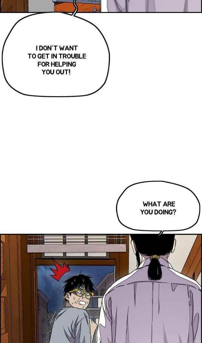 Wind Breaker Chapter 284 - Page 7