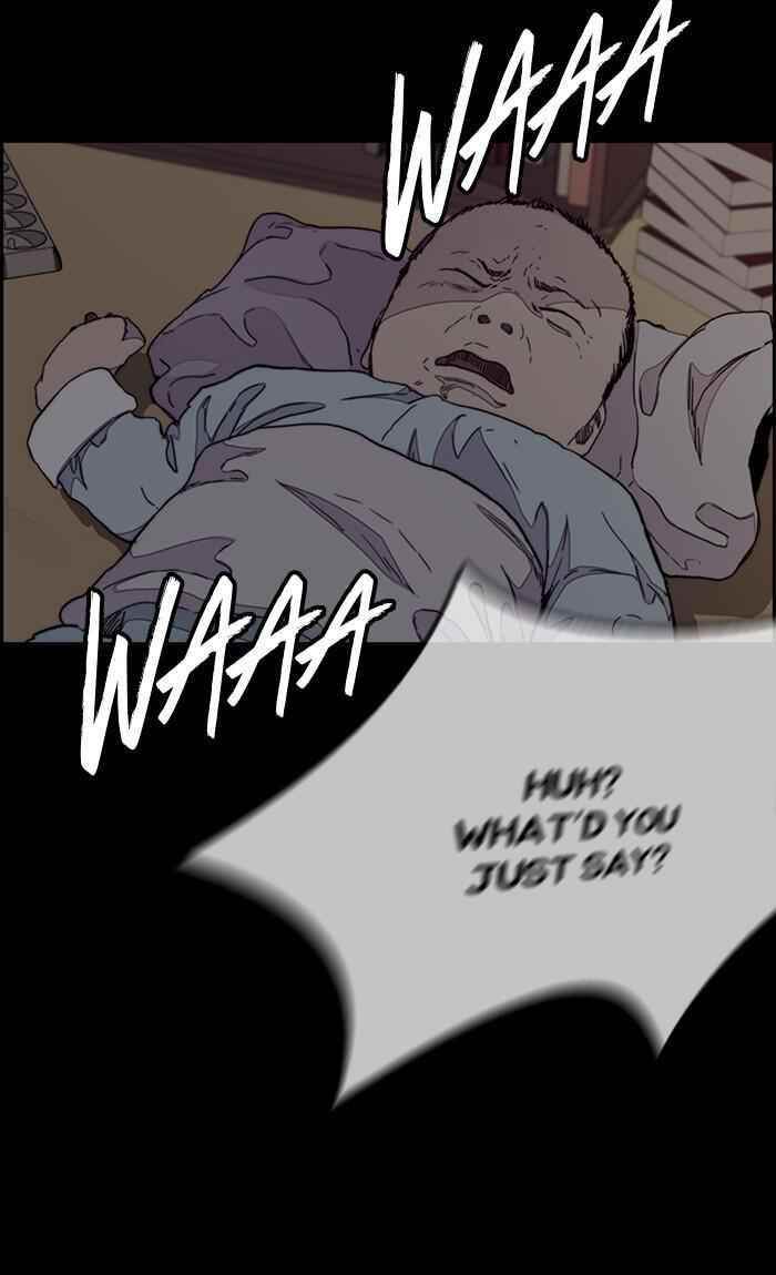 Wind Breaker Chapter 287 - Page 12