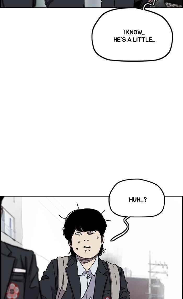 Wind Breaker Chapter 288 - Page 102