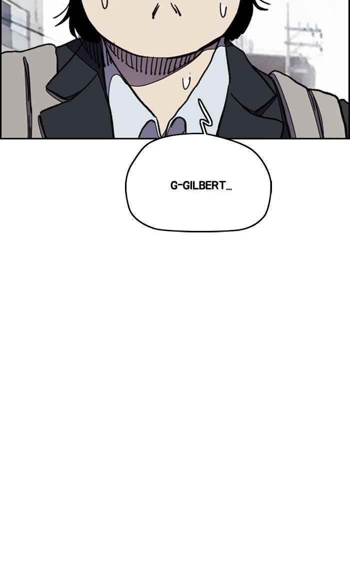 Wind Breaker Chapter 288 - Page 104