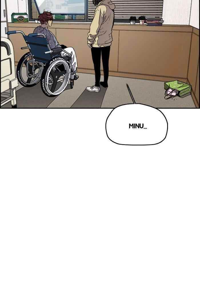 Wind Breaker Chapter 291 - Page 3