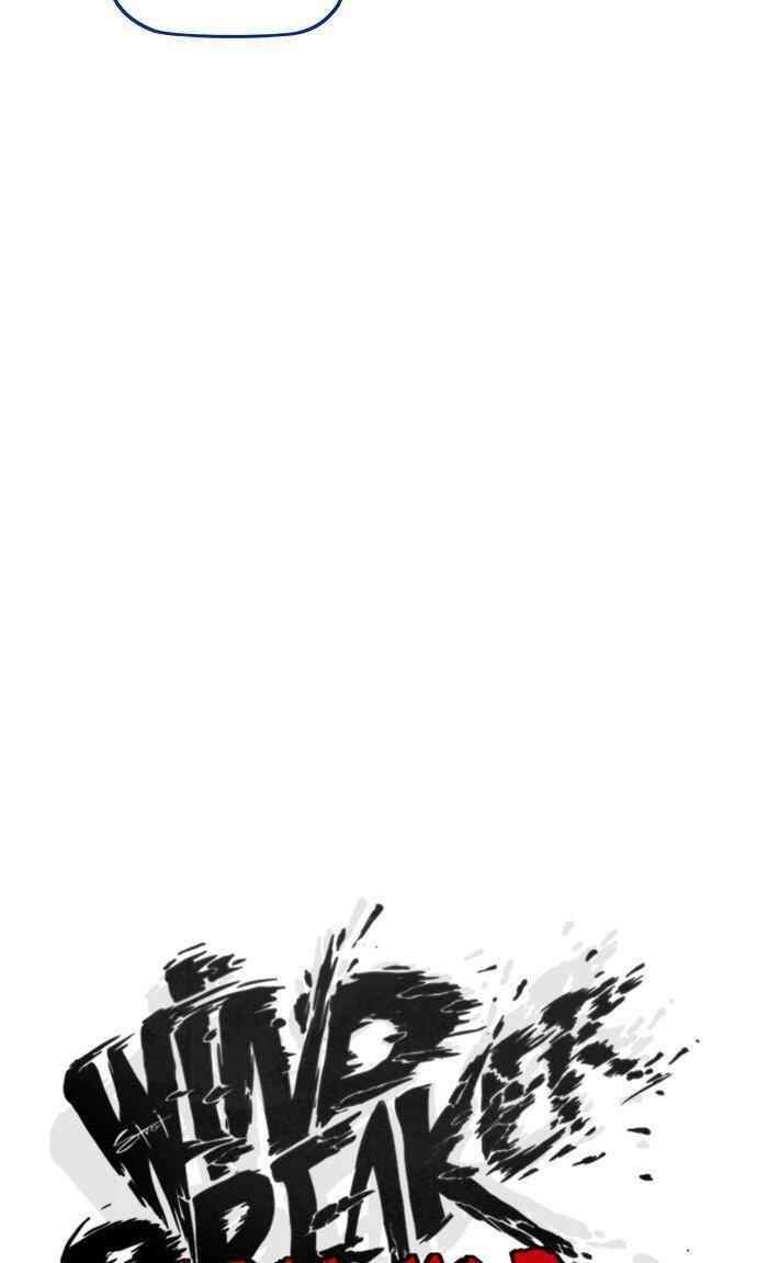Wind Breaker Chapter 300 - Page 28