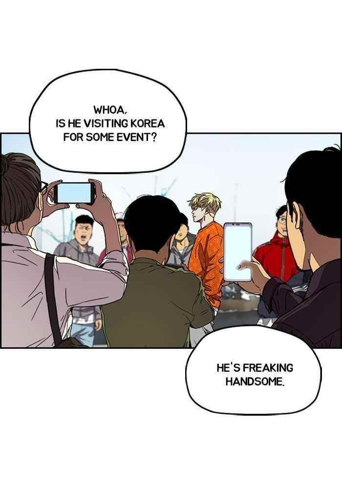 Wind Breaker Chapter 303 - Page 2