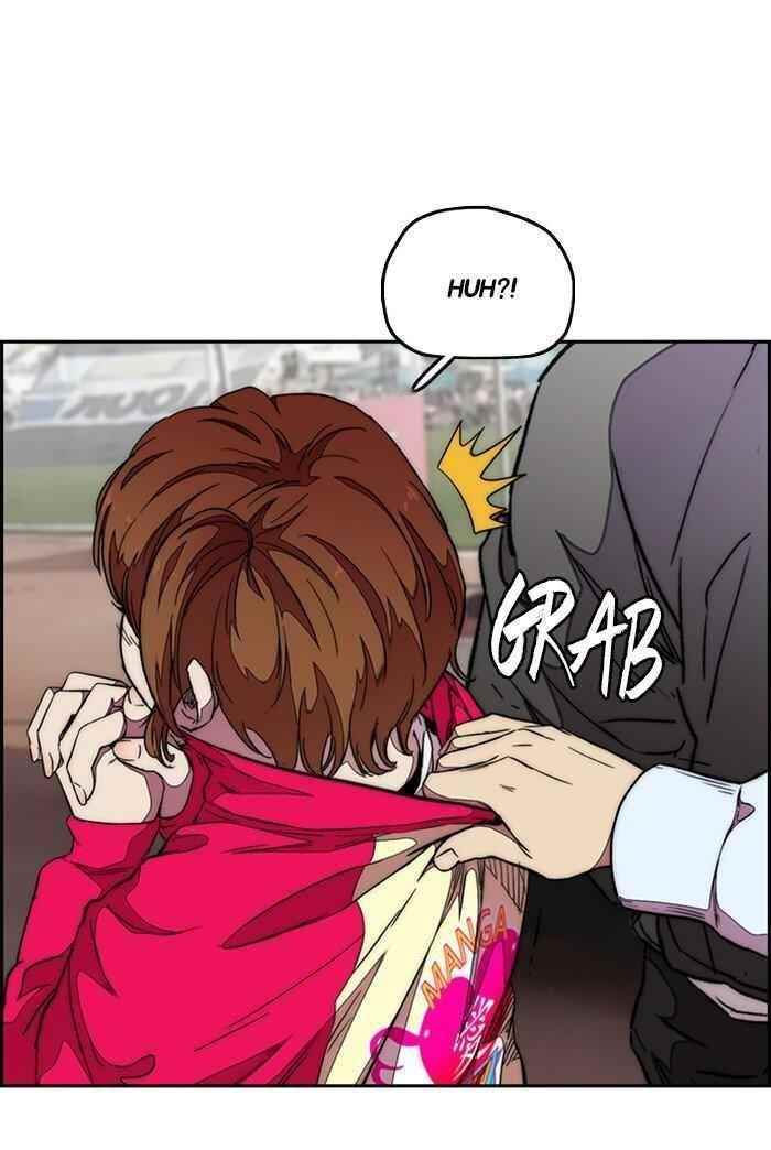 Wind Breaker Chapter 303 - Page 42