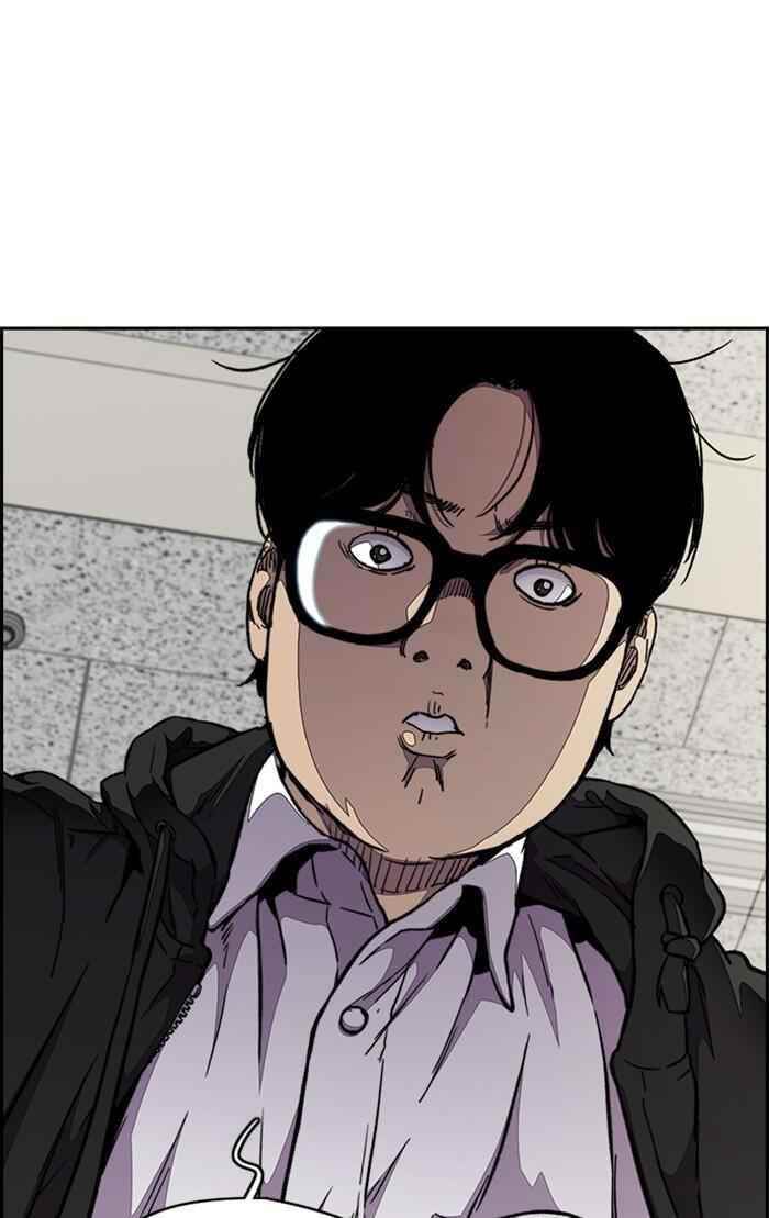 Wind Breaker Chapter 304 - Page 33