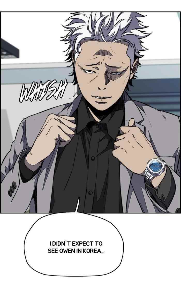 Wind Breaker Chapter 304 - Page 4