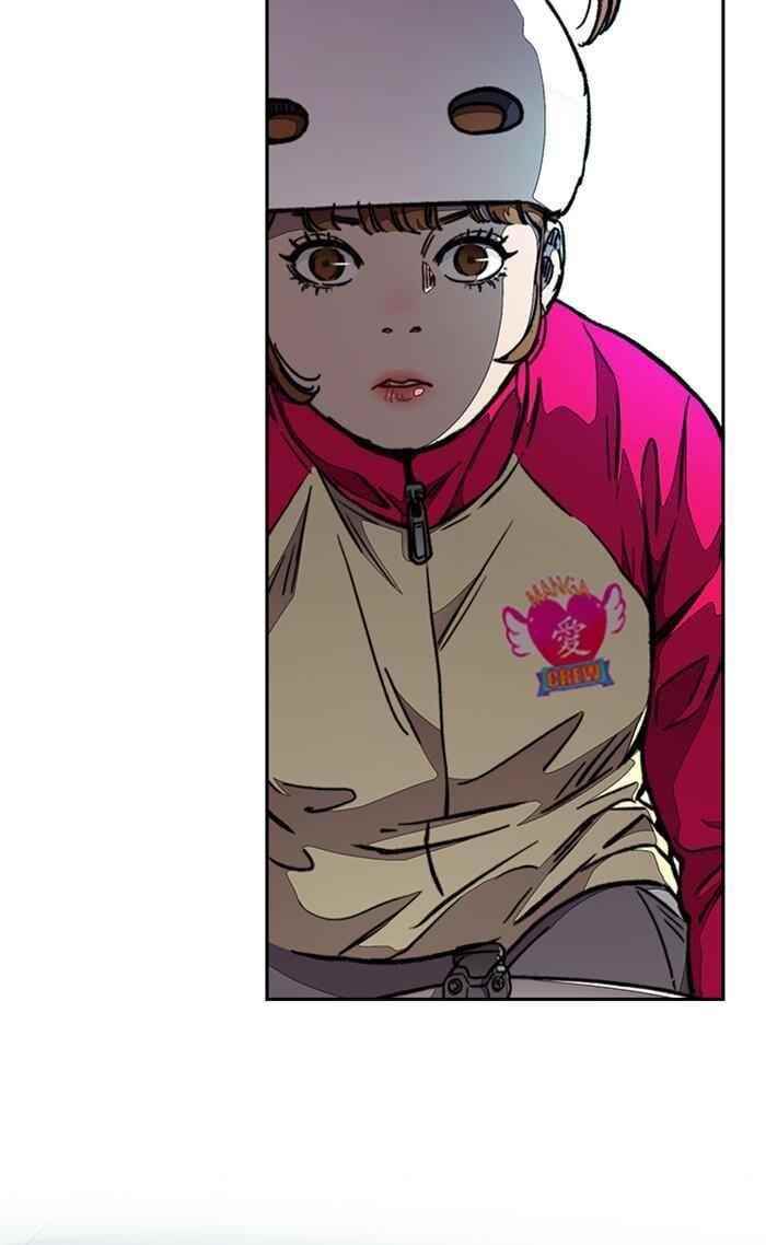 Wind Breaker Chapter 304 - Page 70