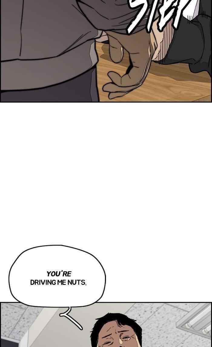 Wind Breaker Chapter 306 - Page 5