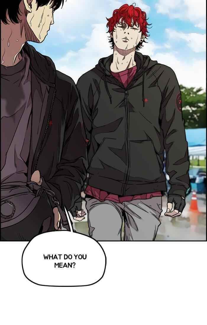 Wind Breaker Chapter 309 - Page 117
