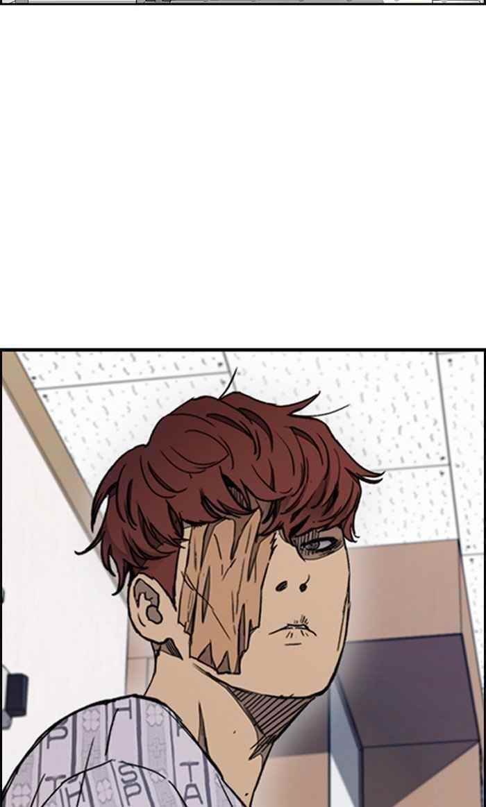 Wind Breaker Chapter 313 - Page 43