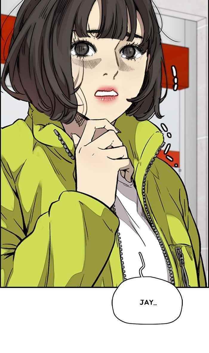 Wind Breaker Chapter 314 - Page 11