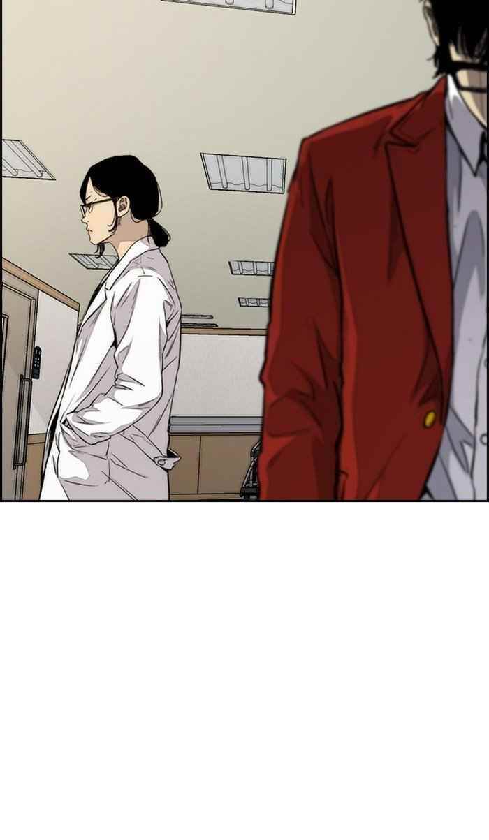 Wind Breaker Chapter 314 - Page 48