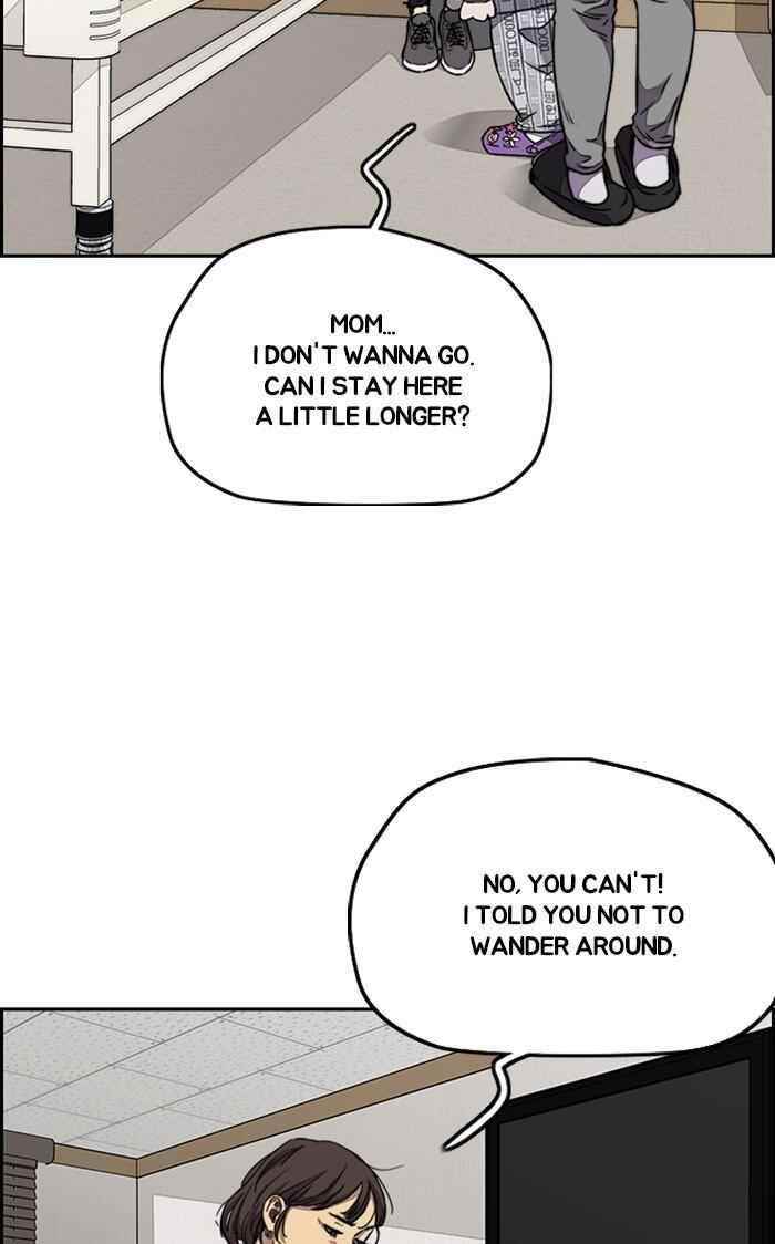 Wind Breaker Chapter 316 - Page 12