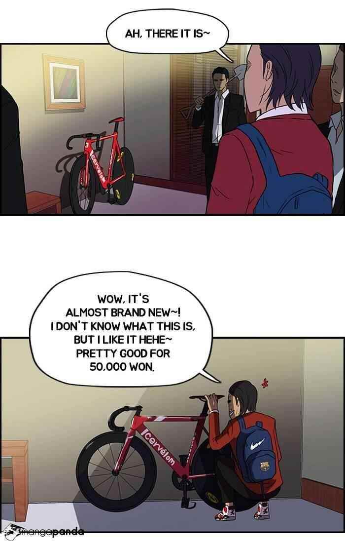 Wind Breaker Chapter 32 - Page 16