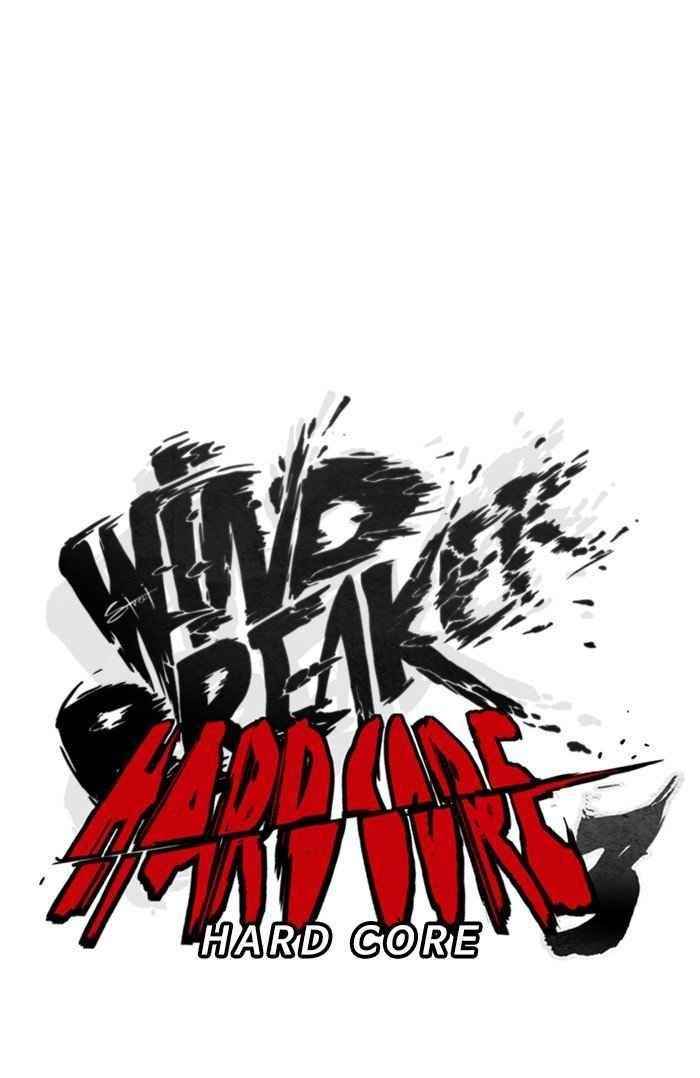 Wind Breaker Chapter 320 - Page 38