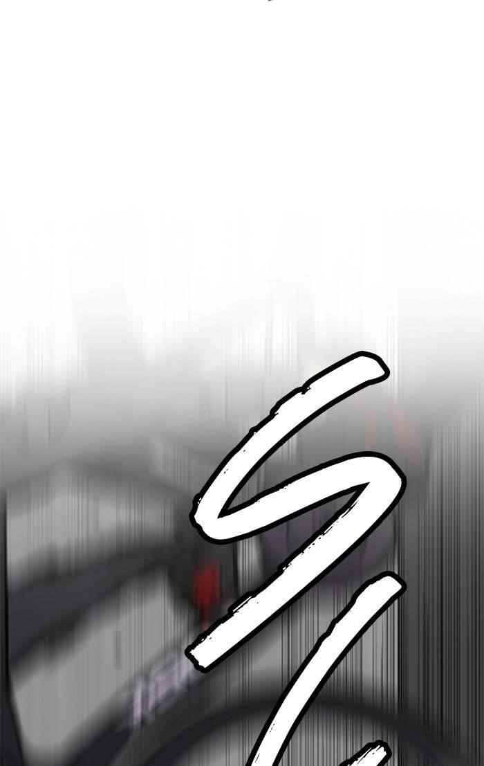 Wind Breaker Chapter 326 - Page 124