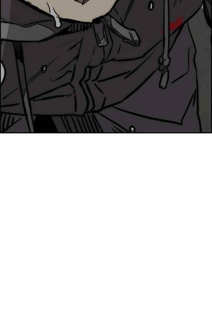 Wind Breaker Chapter 326 - Page 151