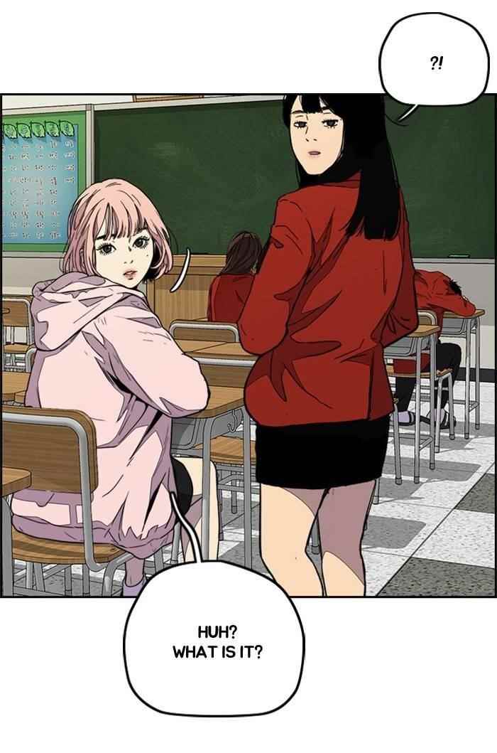 Wind Breaker Chapter 328 - Page 24