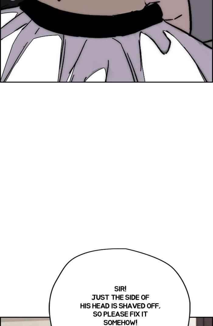 Wind Breaker Chapter 328 - Page 44