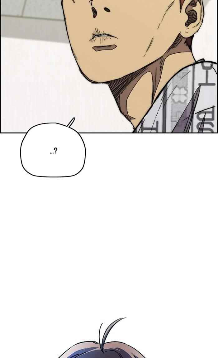Wind Breaker Chapter 329 - Page 79