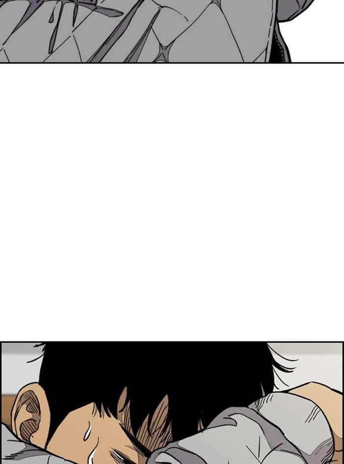 Wind Breaker Chapter 330 - Page 24