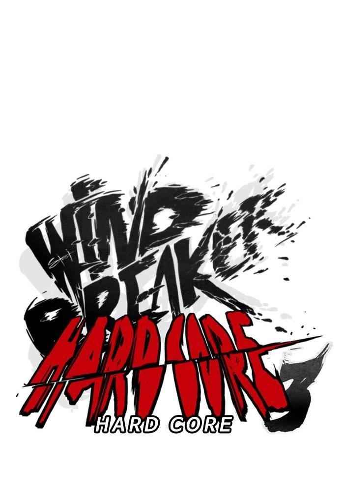 Wind Breaker Chapter 330 - Page 62