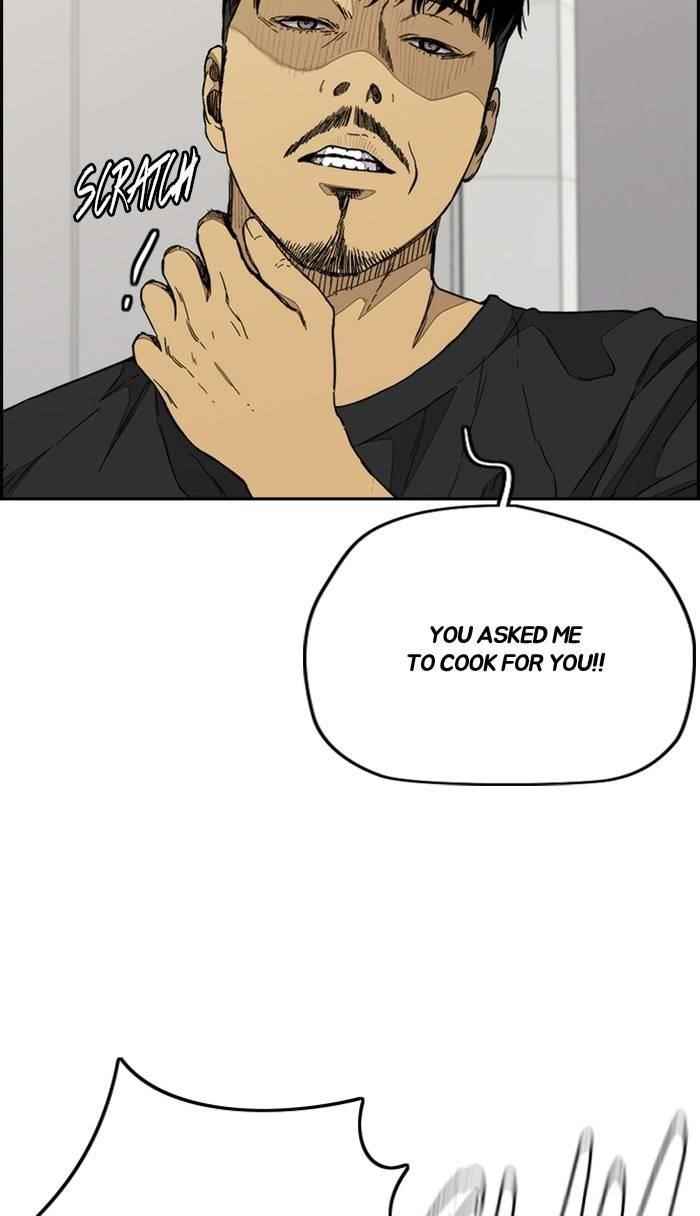 Wind Breaker Chapter 332 - Page 110