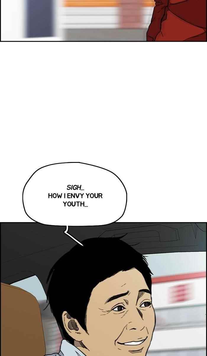 Wind Breaker Chapter 333 - Page 57