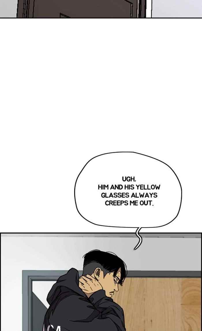 Wind Breaker Chapter 334 - Page 126